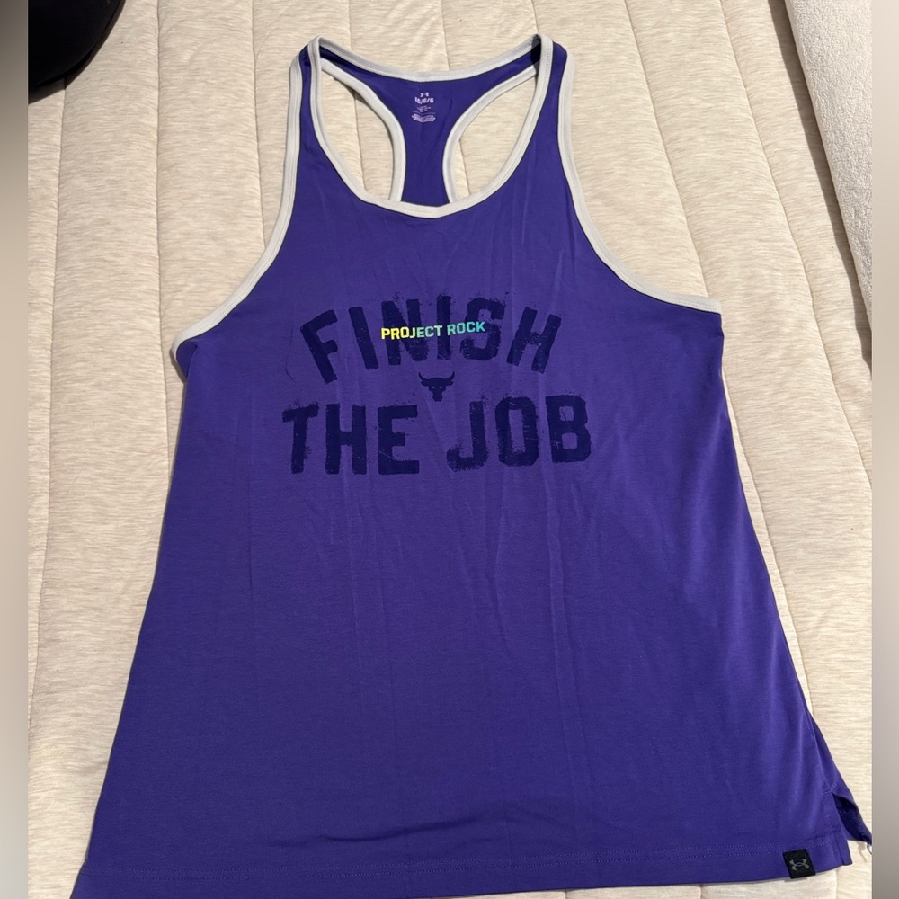 Project Rock Training Tank